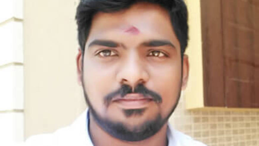 DINESH PRASAD GANES